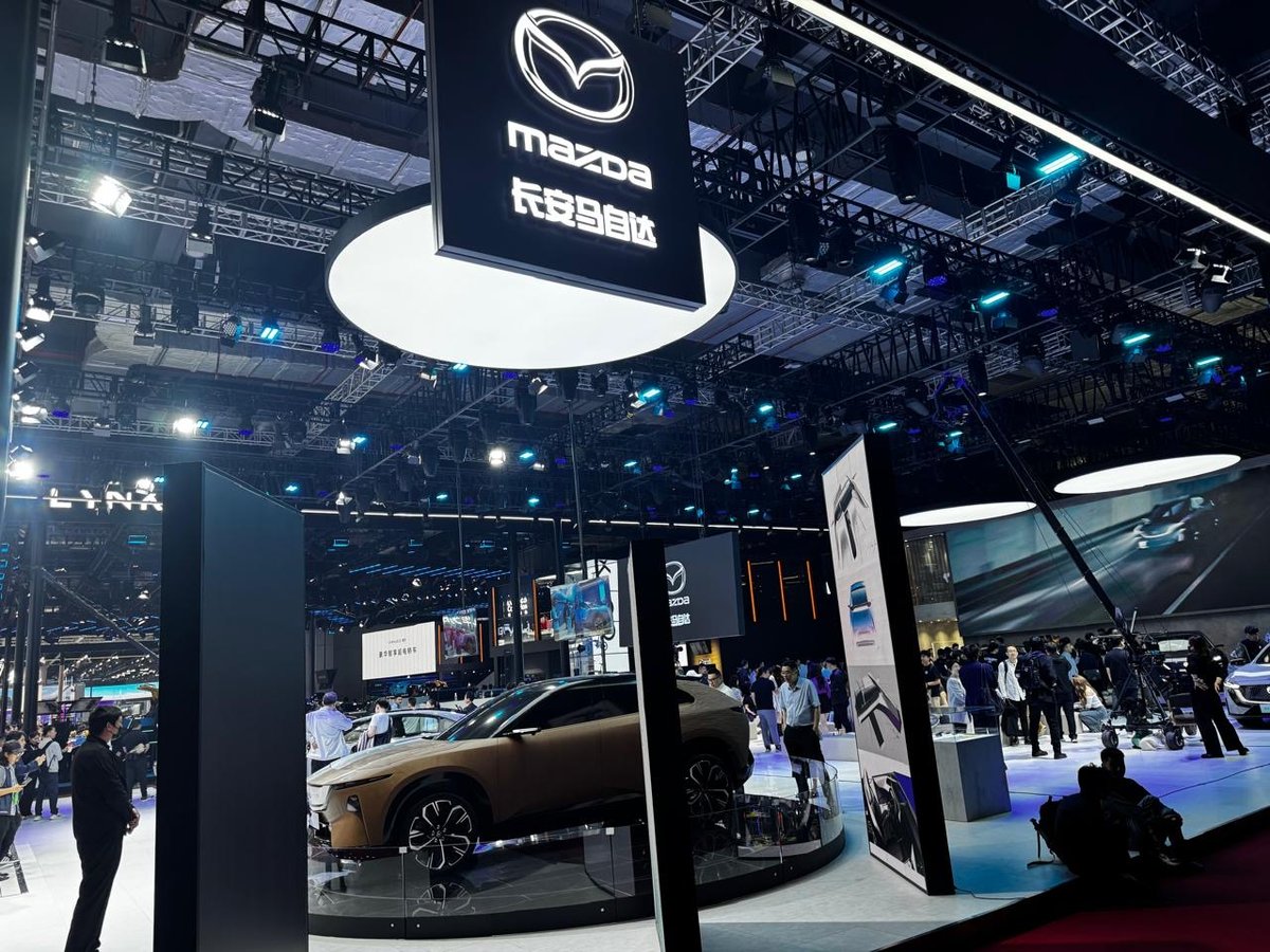 Shangai Expo 2025