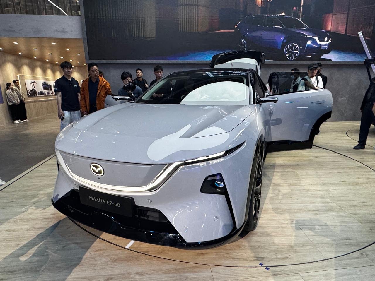 Shangai Expo 2025