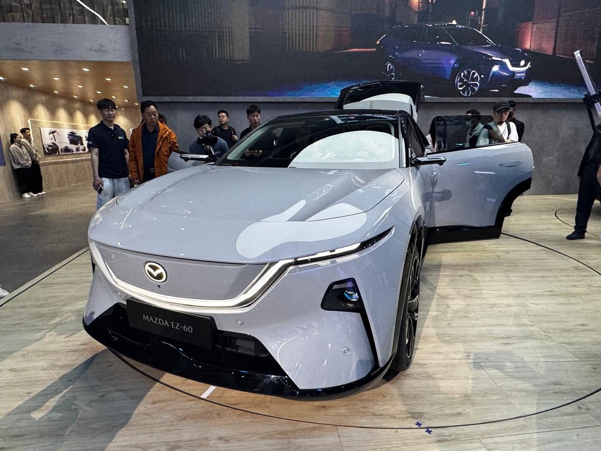 Shangai Expo 2025