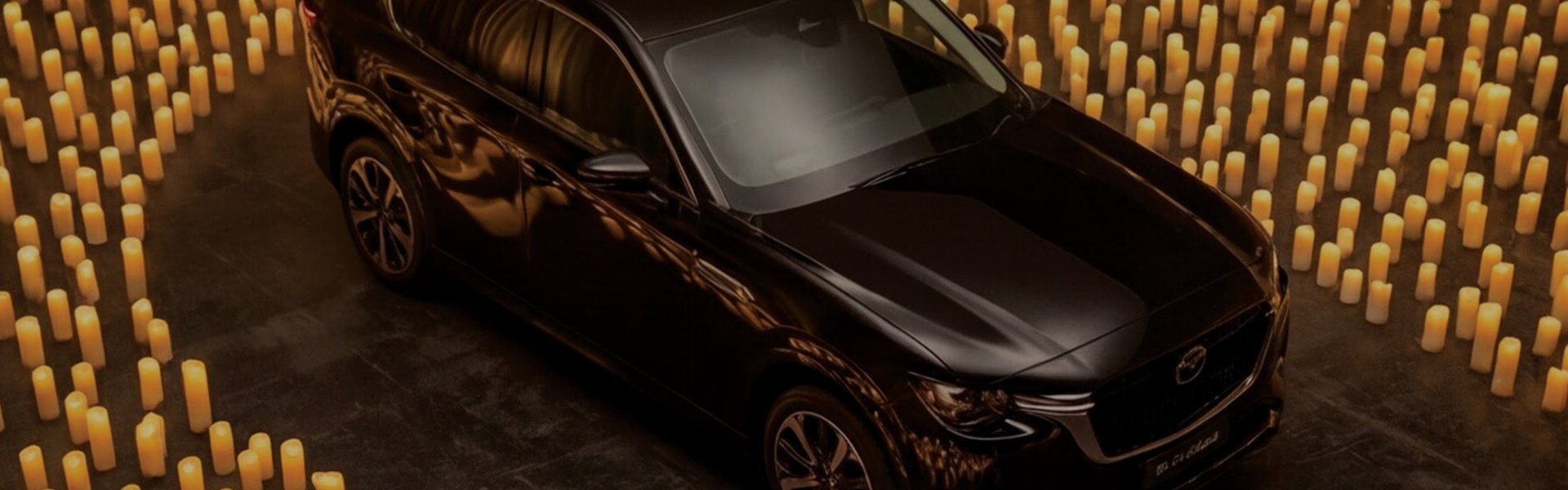 02_mazda-candelight_form-bg_1800x851px